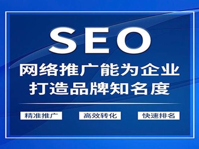 2025年中國互聯(lián)網(wǎng)行業(yè)發(fā)展趨勢分析與中小企業(yè)應(yīng)對策略