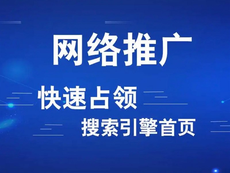 公司網(wǎng)站建設(shè)應(yīng)避免陷入模仿誤區(qū)及仿站陷阱