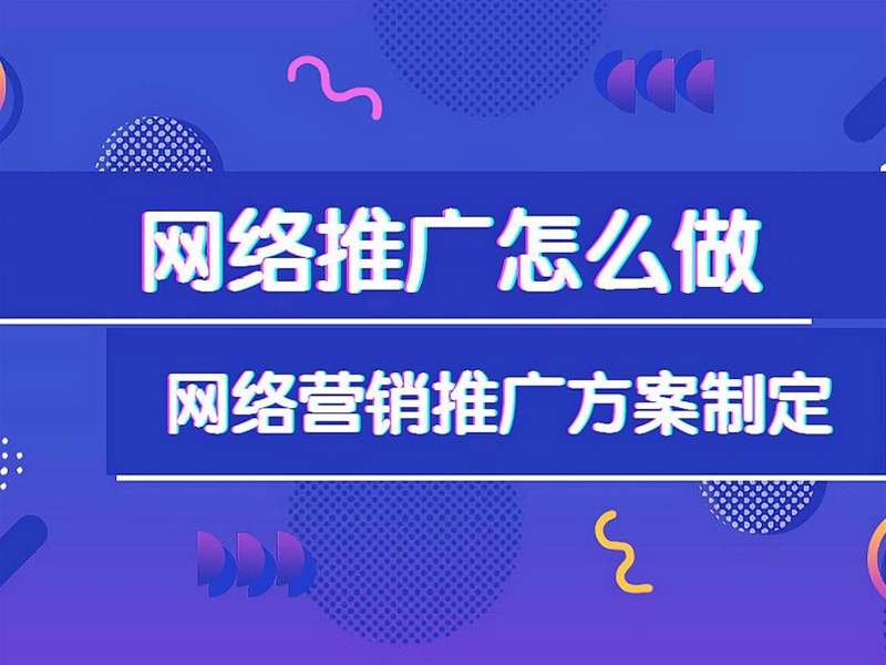 如何提高自己網(wǎng)站的PR 站長必看精華