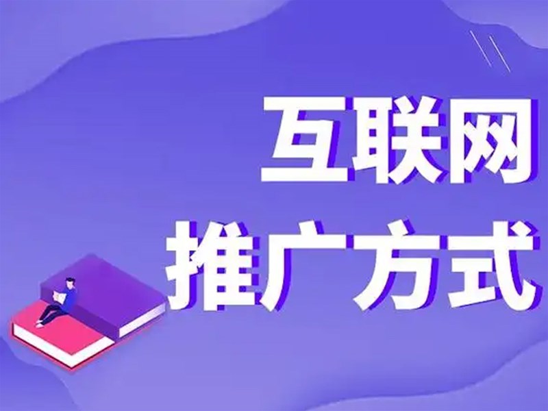 關于seo優(yōu)化的簡單調(diào)整
