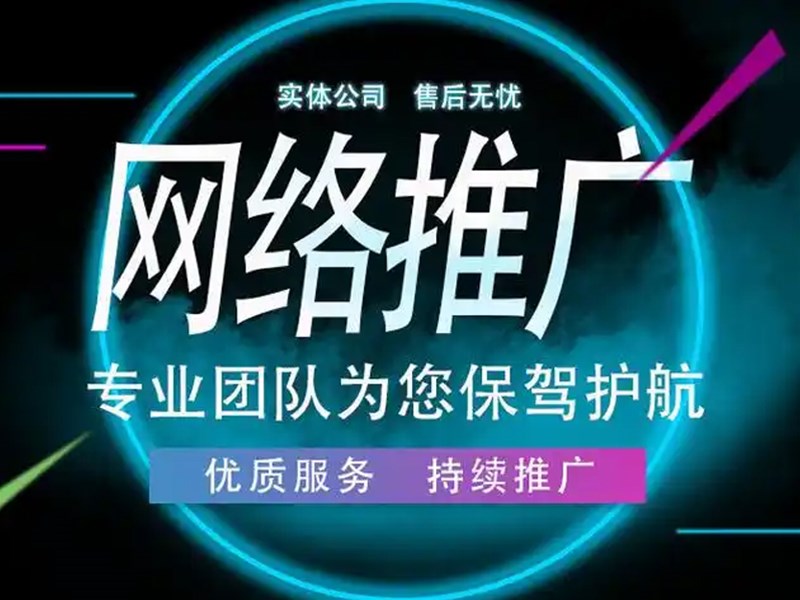 移動端網(wǎng)站建設(shè)要注意哪些事項