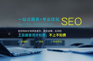 詳談div+CSS網(wǎng)頁(yè)布局中容易發(fā)生的錯(cuò)誤編碼幫助新手朋友進(jìn)步